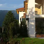 شقة Residenz La Marenca *